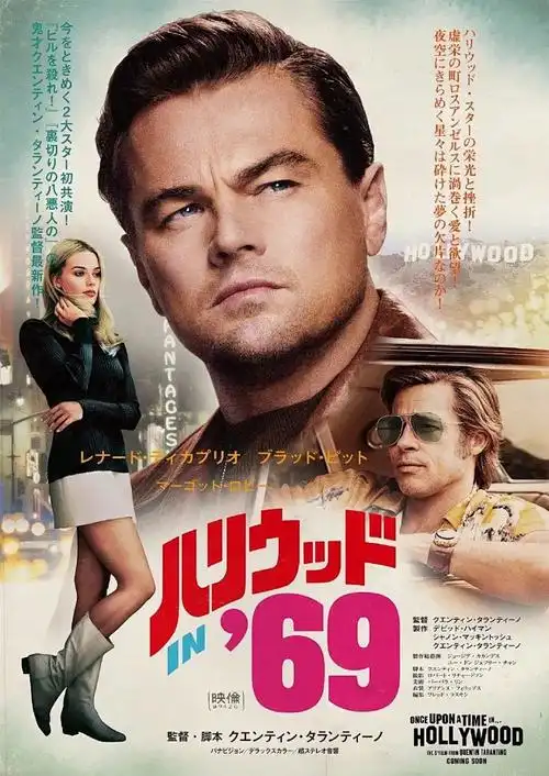 蝴蝶影院 唐探1900 高清在线观看 2026王宝强悬疑电影