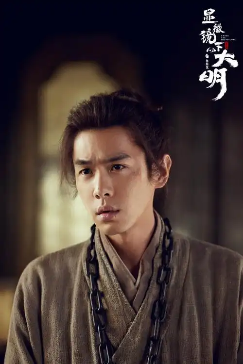 蝴蝶影院 三体2 全集高清在线观看 2026科幻剧